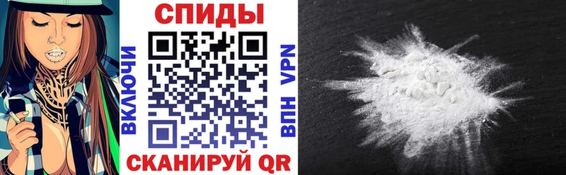 АМФЕТАМИН Розовый  купить закладку  Барнаул 