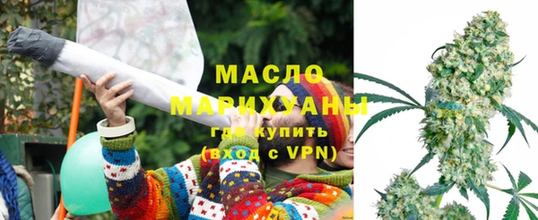 кристаллы Остров