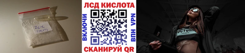 наркотики  Барнаул  ЛСД экстази ecstasy 